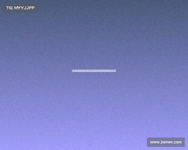 西甲俱乐部薪资状况分析顶级球员收入差距与球队财务压力探讨